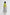 Knitted Button Down Vest - Chartreuse