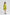 U-Neck Romper - Lime