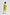 U-Neck Romper - Lime