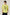 (A) Mapped Terrain Graphic Tee - Chartreuse