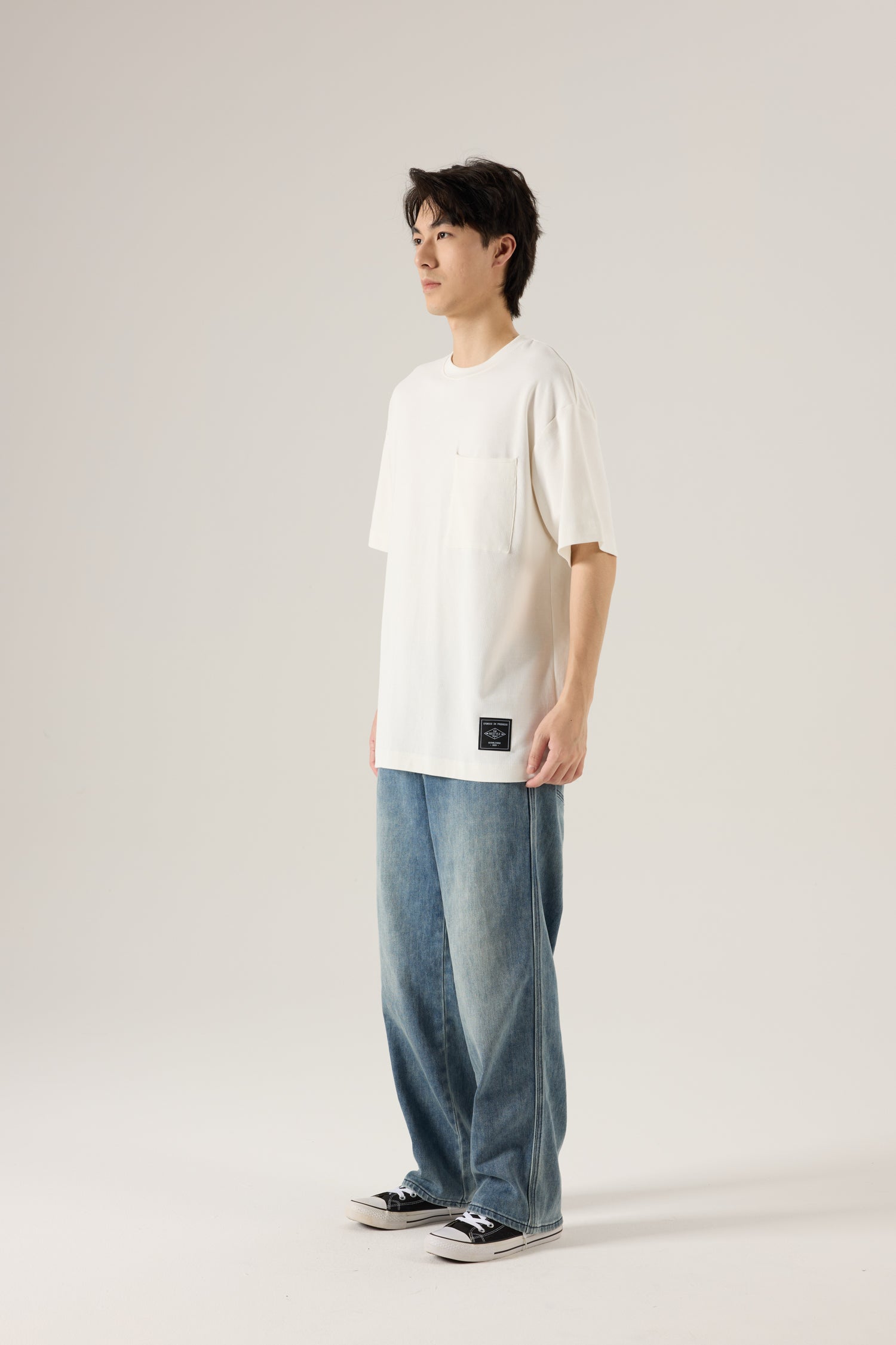 (C) Oversized Waffle Jersey Tee - Cream