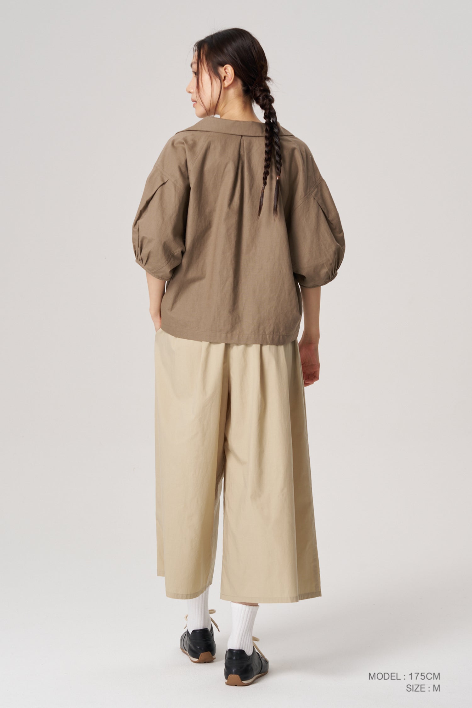 V-Neck Collared Blouse- Khaki Brown