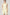 Panelled Sleeveless Blouse - Pale Yellow