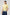 Knitted Contrast Top - Lemon
