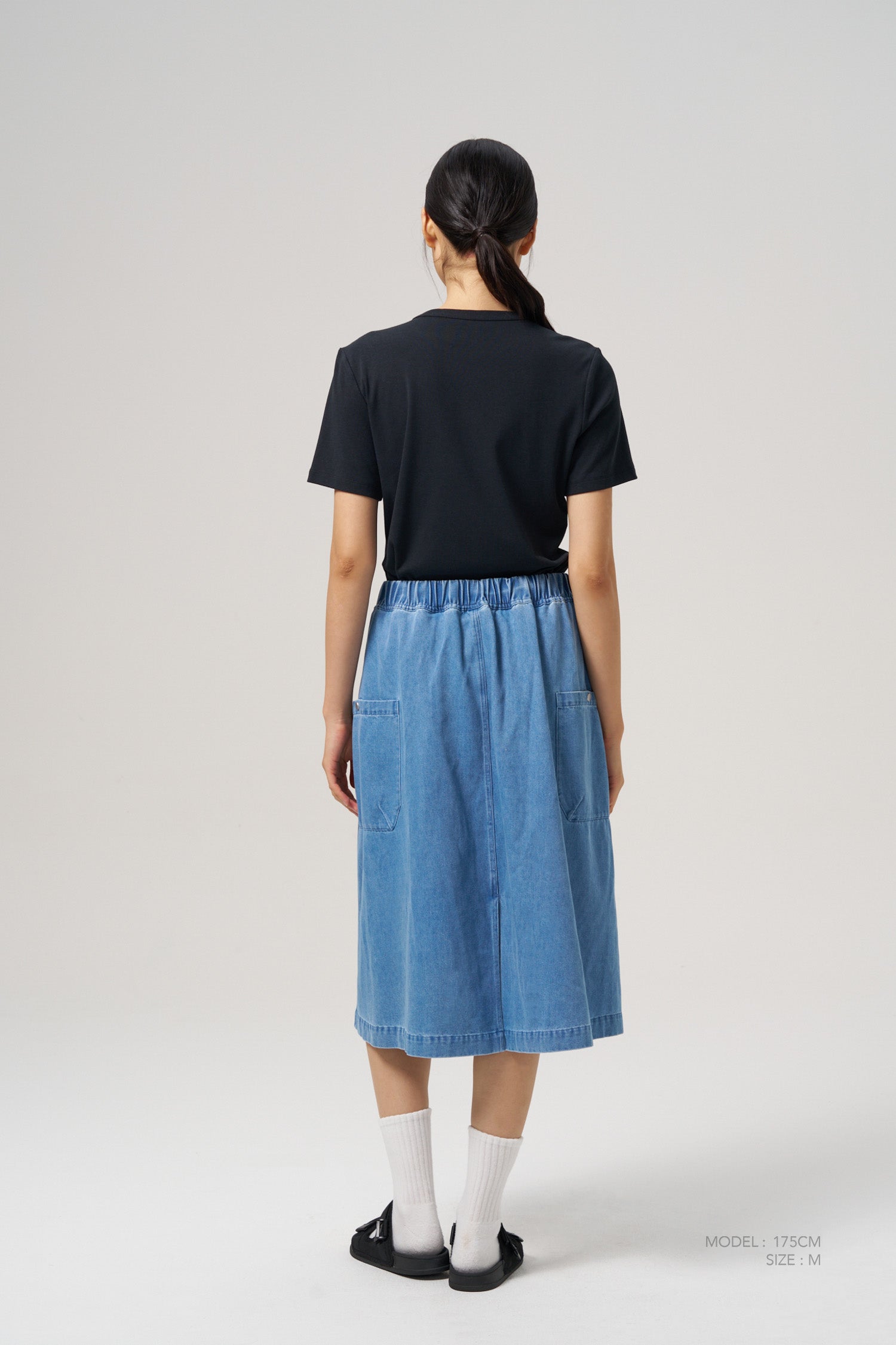 Denim Utility Skirt - Denim