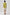 Darted Hem Tee - Lime